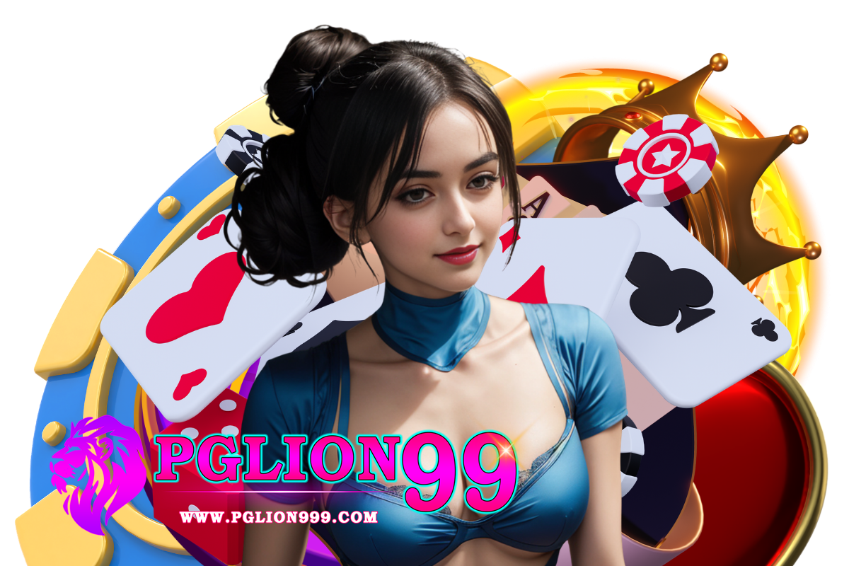 pglion99