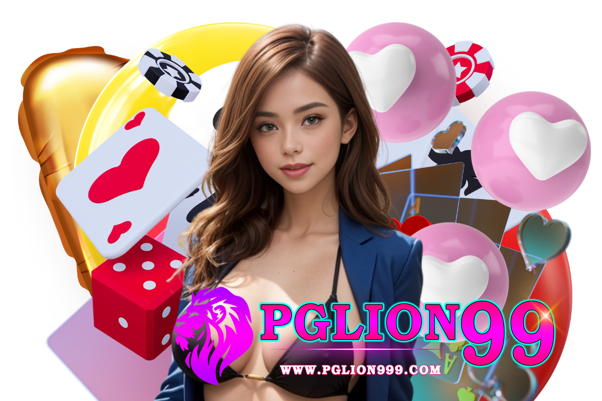 pglion99 ทางเข้า