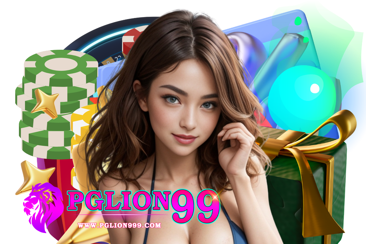 pglion99 สล็อต